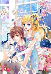 桃花源原名小黄人